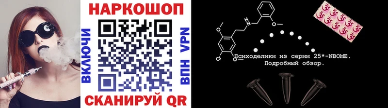 Купить наркотики сайты Олёкминск COCAIN Альфа ПВП ГАШ Конопля OMG ссылки МЕФ