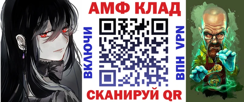 сайты даркнета официальный сайт Олёкминск Amphetamine 98% даркнет сайт