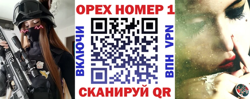 наркошоп  мориарти наркотические препараты  OMG сайт  COCAIN FishScale  Олёкминск 