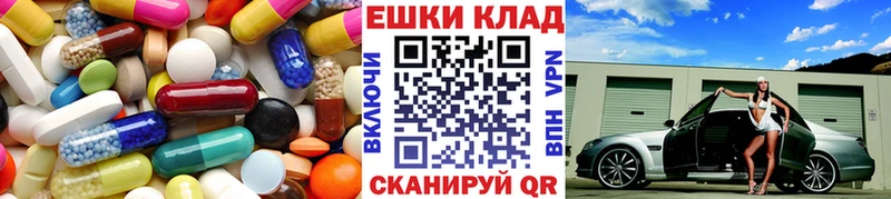Ecstasy 300 mg  блэк спрут сайт  даркнет состав  Олёкминск 