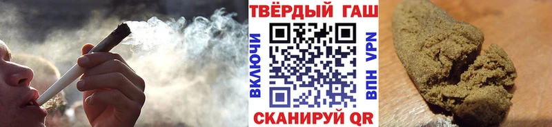 Гашиш индика сатива Олёкминск