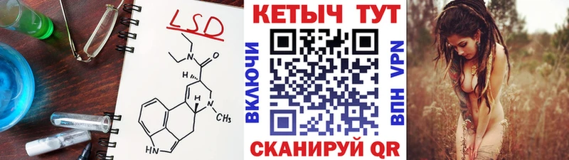 нарко площадка клад  Олёкминск  Кетамин ketamine  МЕГА ONION 