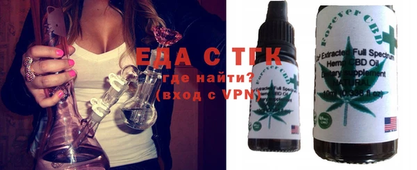 apvp Балахна