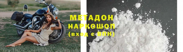 jwh Беломорск
