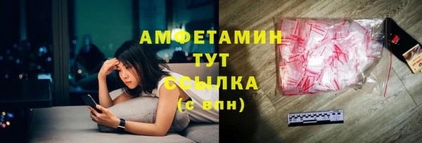 ешки Богданович