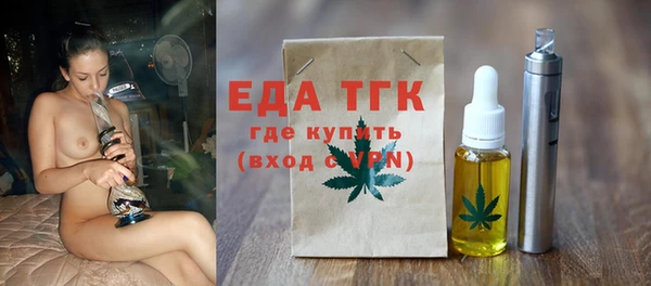 кокаин VHQ Белоозёрский