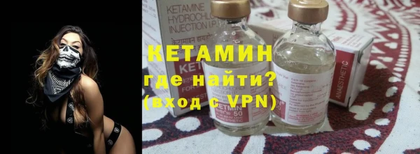 spice Богородицк