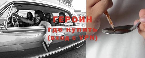 jwh Беломорск