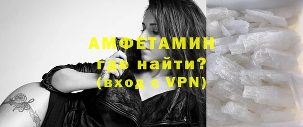 ешки Белокуриха