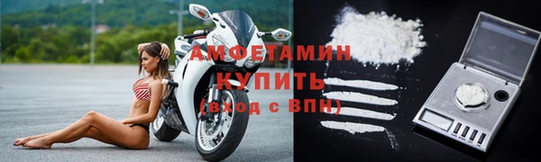 кокаин VHQ Белоозёрский