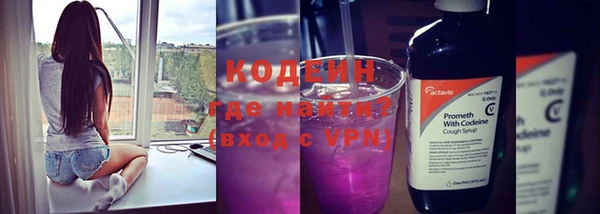 jwh Беломорск