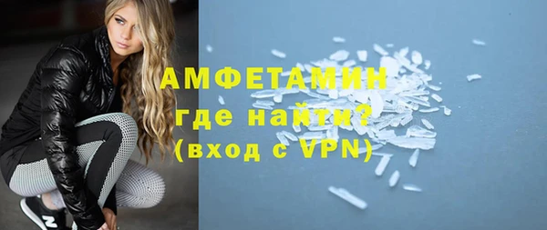 jwh Беломорск