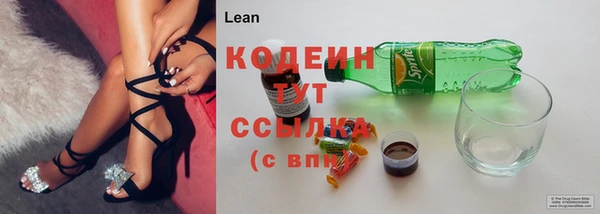 а пвп мука Богородск