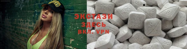 ешки Белокуриха