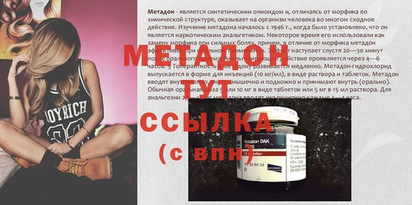 ешки Белокуриха