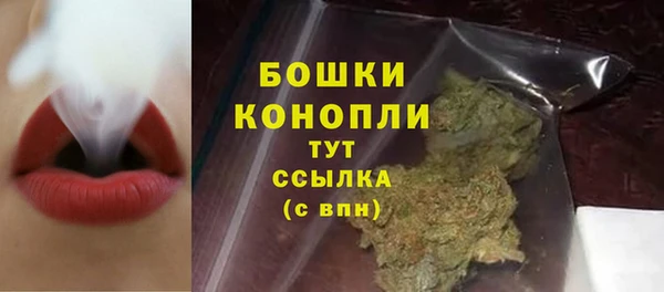 а пвп мука Богородск