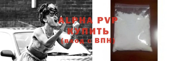 ешки Белокуриха