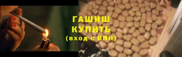 jwh Беломорск