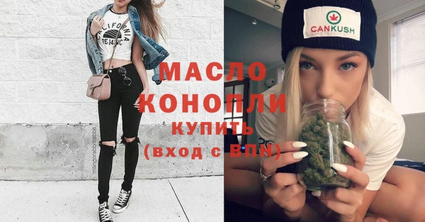 винт Сафоново
