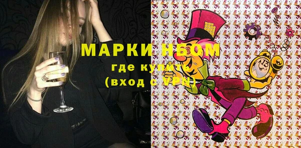 ешки Богданович