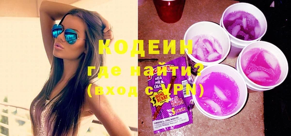 кокаин VHQ Белоозёрский
