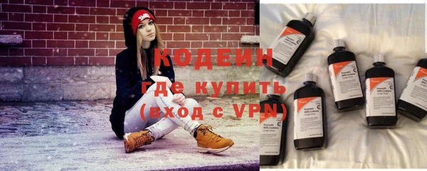 а пвп мука Богородск