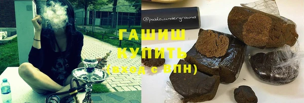 кокаин VHQ Белоозёрский