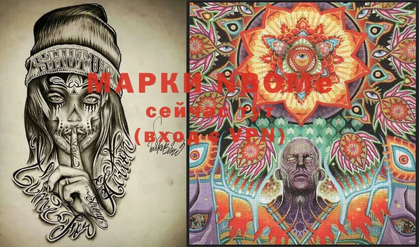 jwh Беломорск