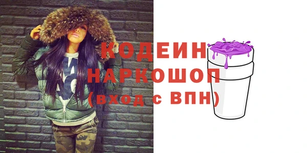 jwh Беломорск