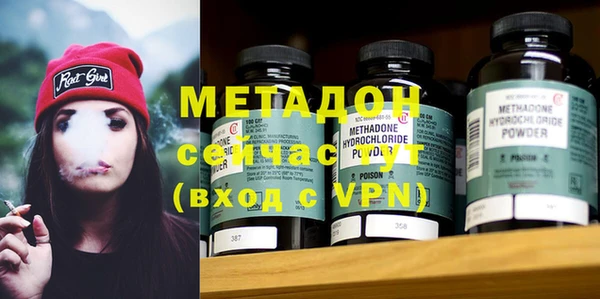 круглые Сосновка