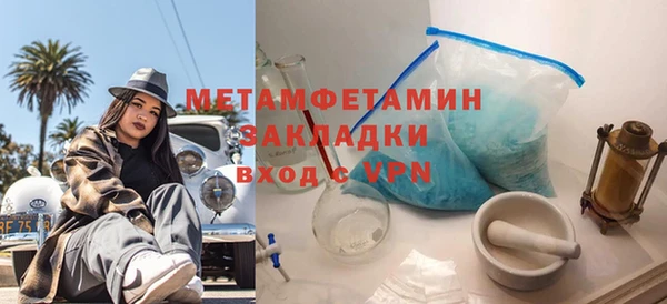 jwh Беломорск