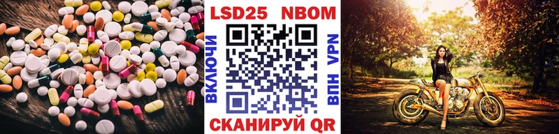 ЛСД экстази кислота  Олёкминск 