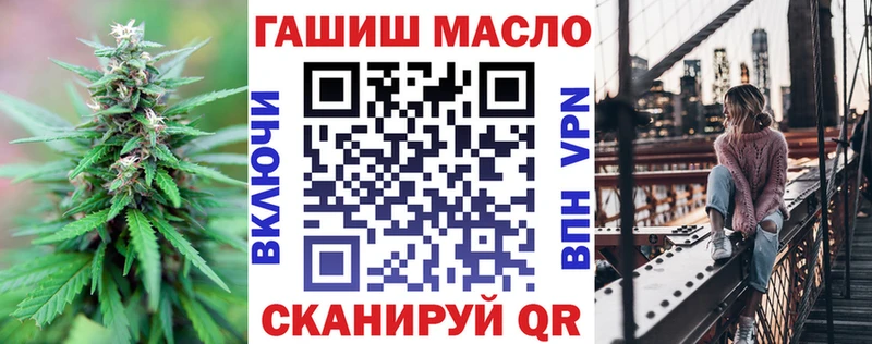 ТГК Wax  OMG зеркало  Олёкминск 