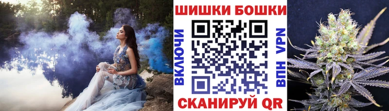 Шишки марихуана White Widow  купить наркотики сайты  Олёкминск 